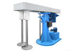 Double Shafts Disperser