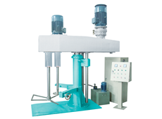 Double Shaft Butterfly Mixer